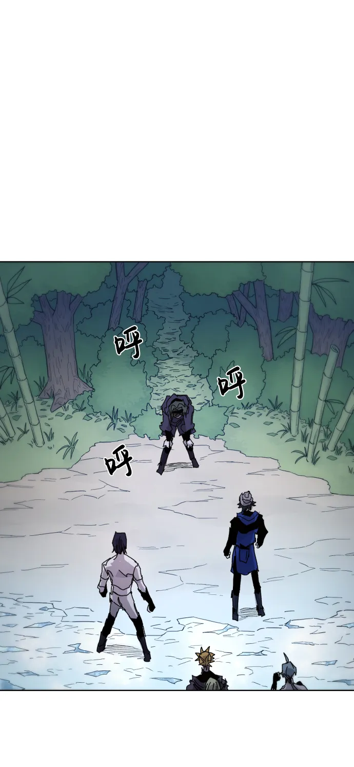 第36话 第69页