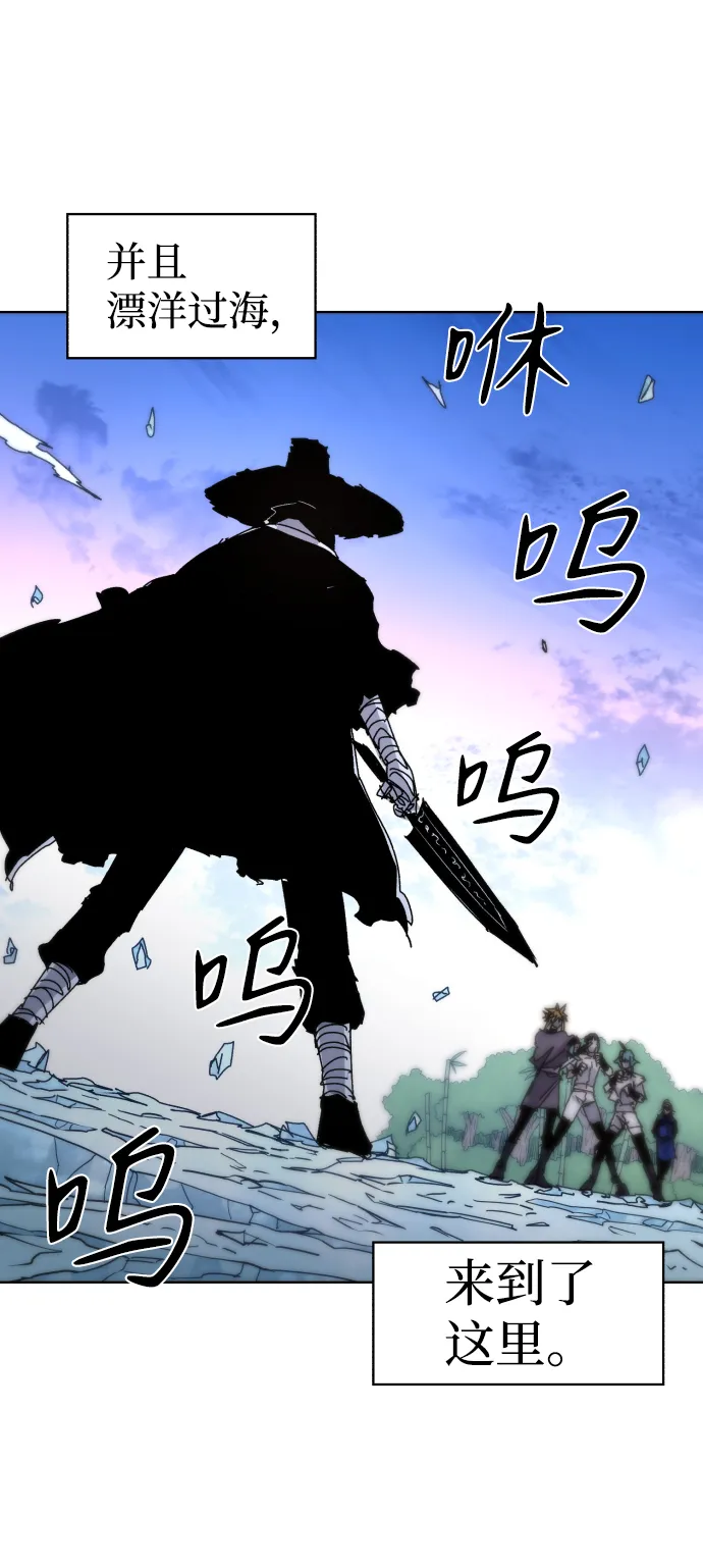 第37话 第5页