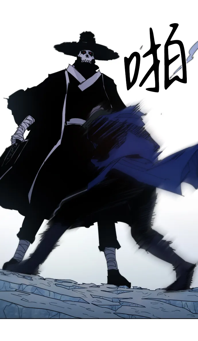 第37话 第10页