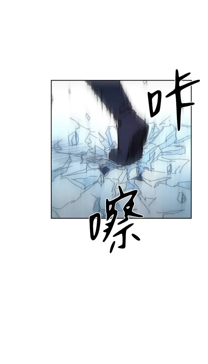第37话 第11页
