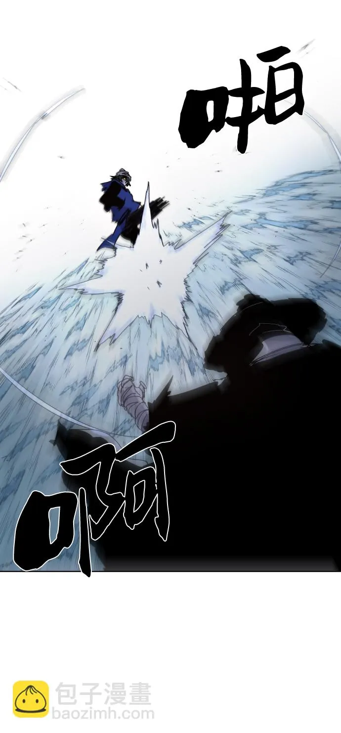 第37话 第12页