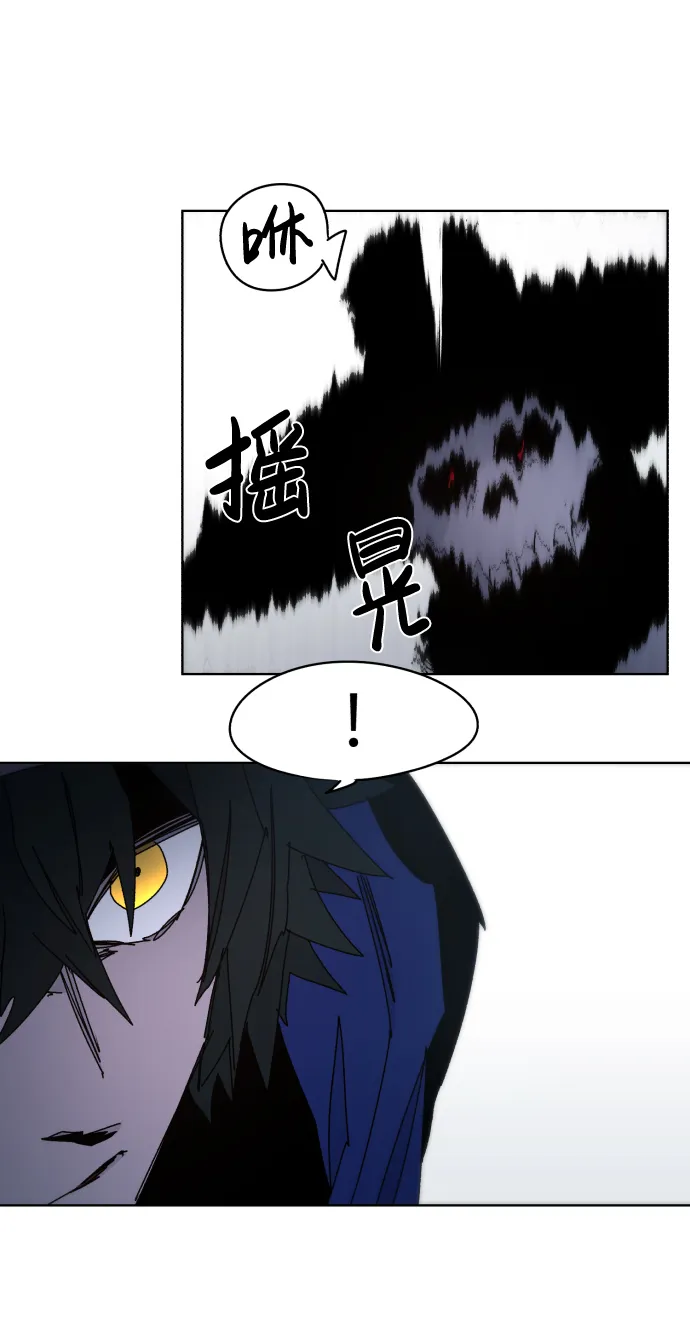 第37话 第16页