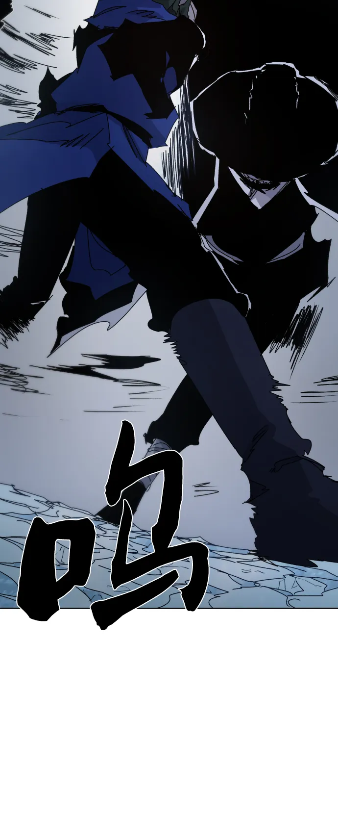 第37话 第18页