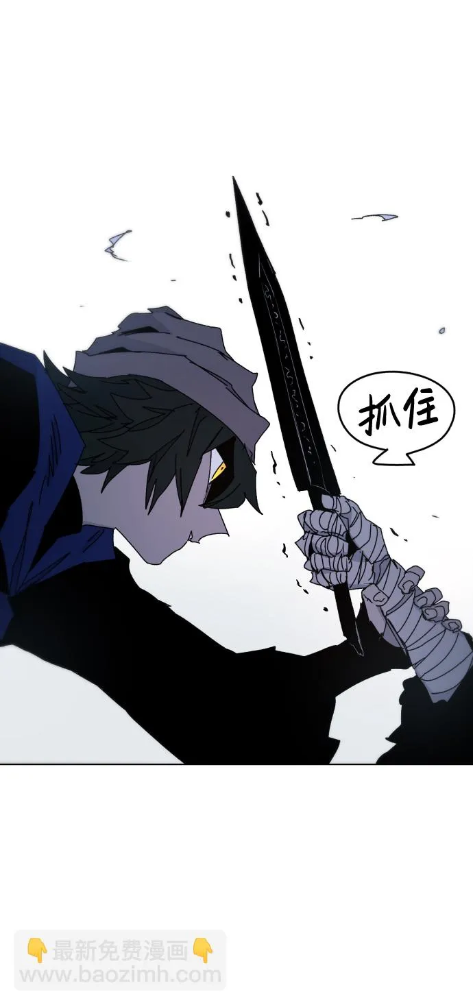 第37话 第20页