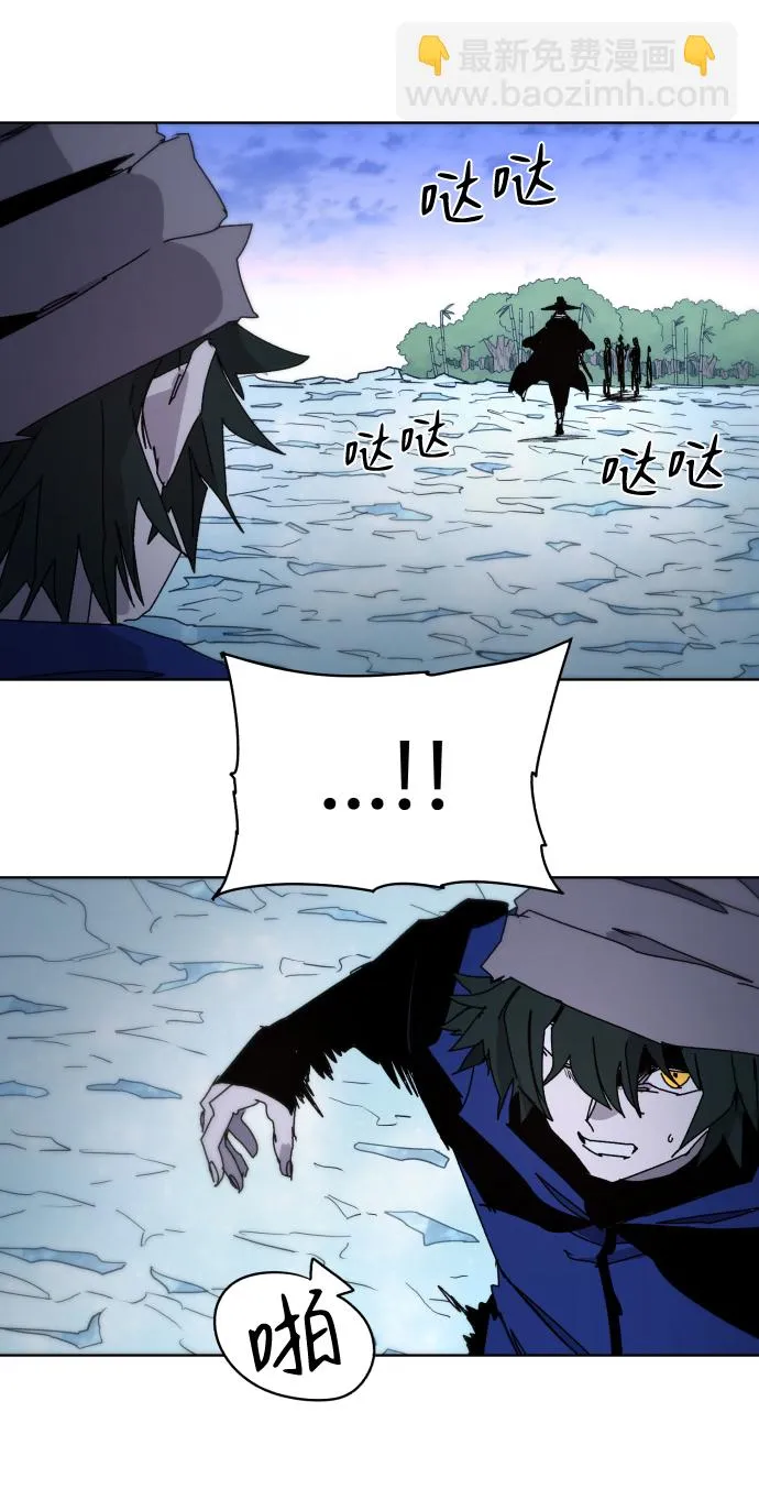 第37话 第27页