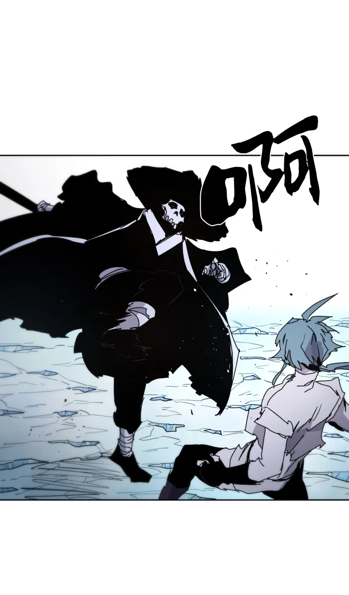 第37话 第38页