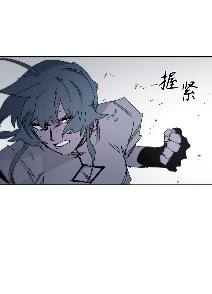 第37话 第40页