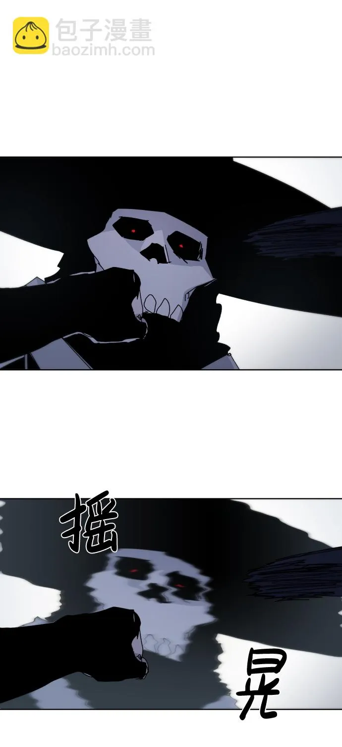 第37话 第42页