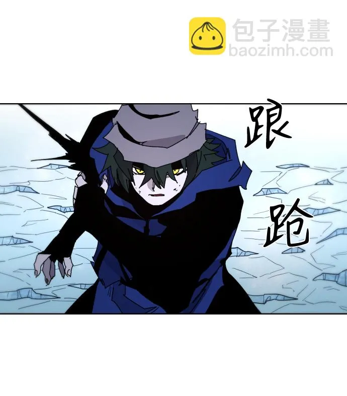 第37话 第45页