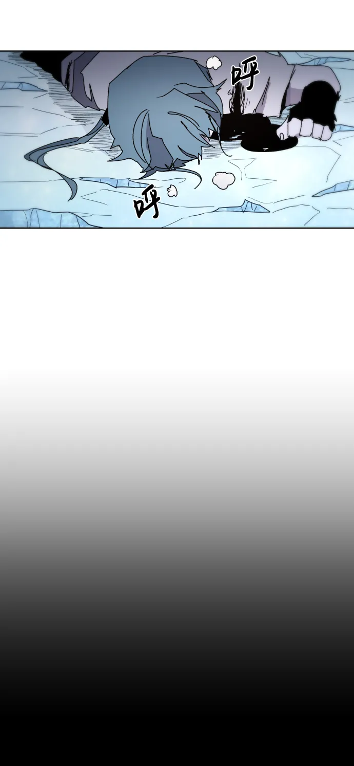 第37话 第48页