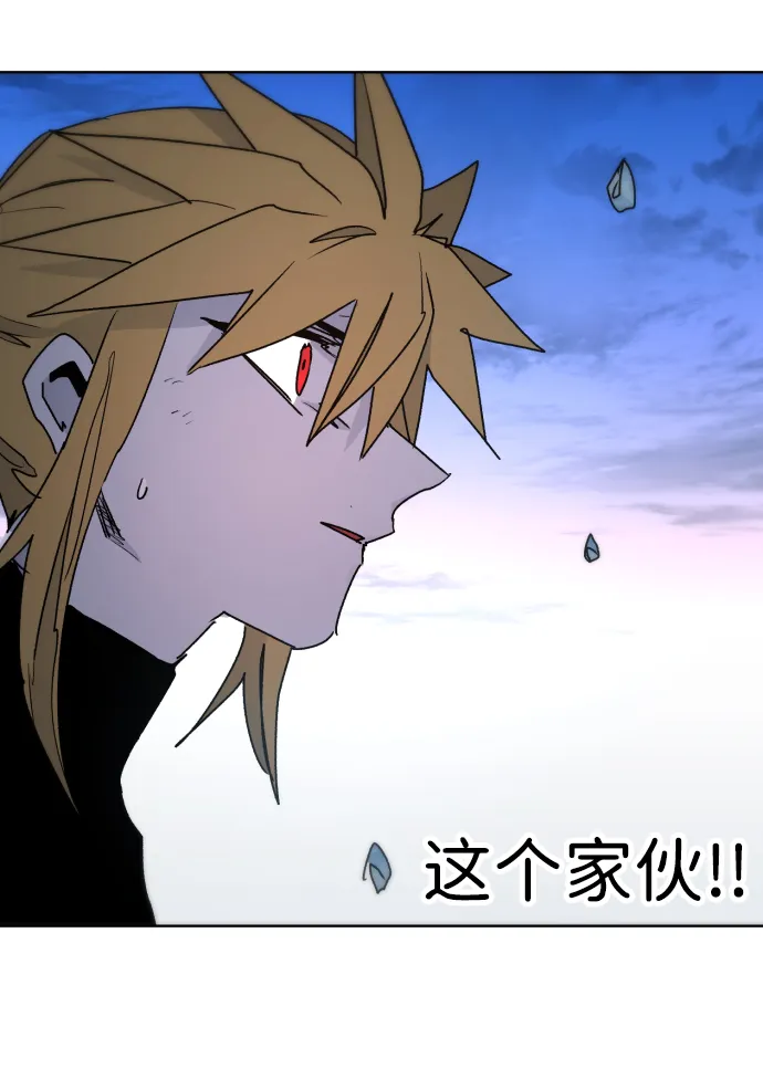 第37话 第66页