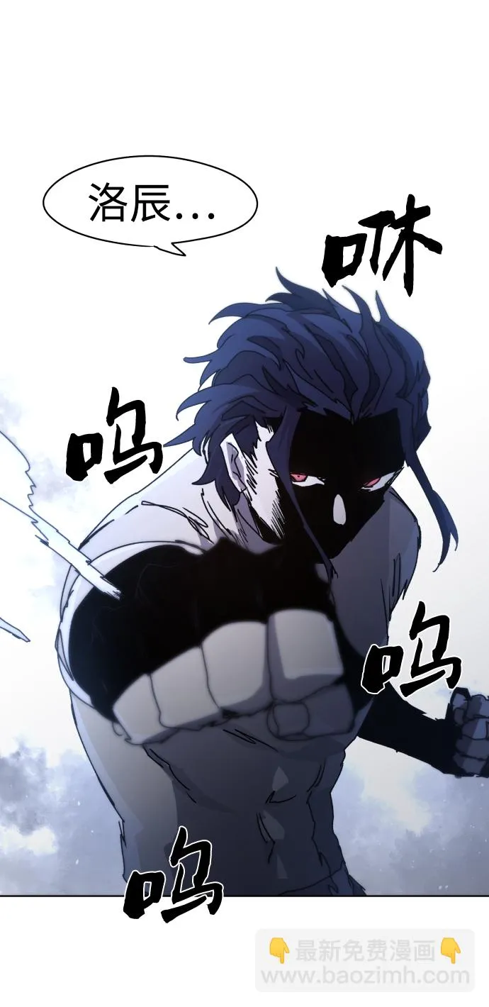 第37话 第68页