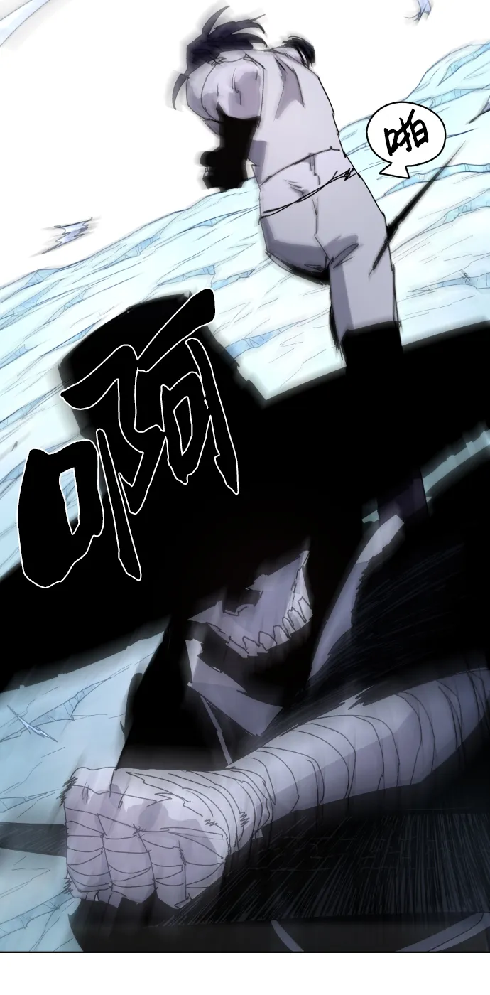 第38话 第30页