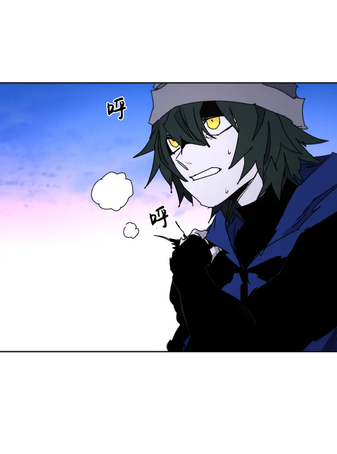 第38话 第32页