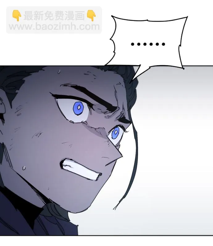 第38话 第39页