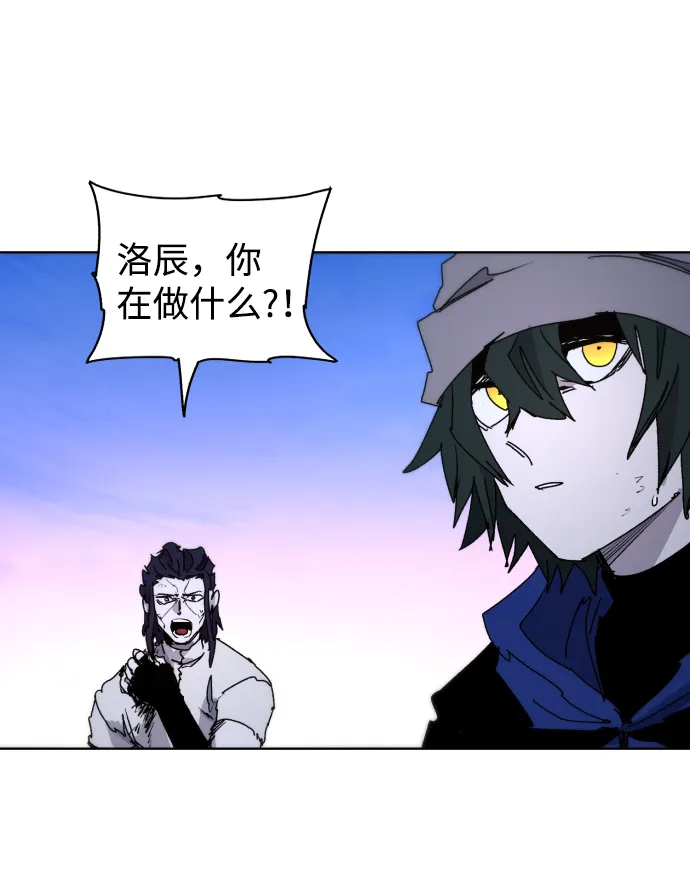 第38话 第66页