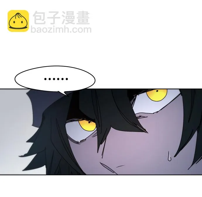 第38话 第67页
