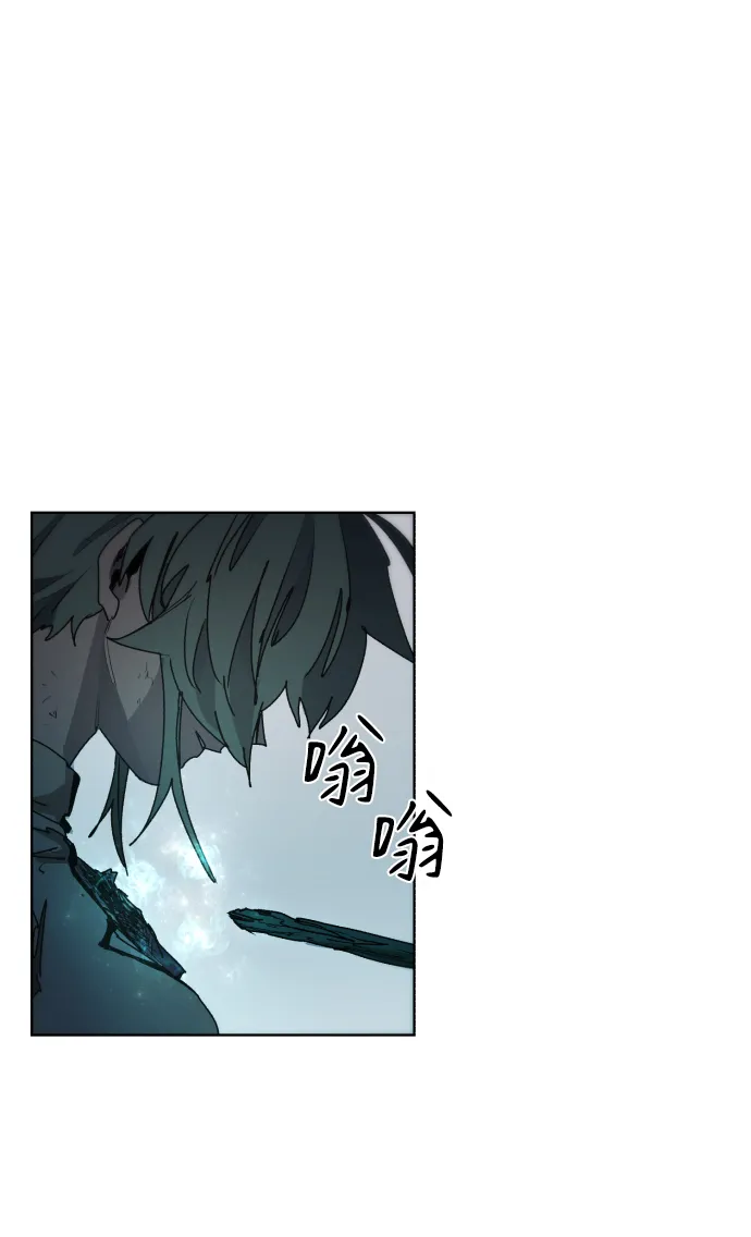 第39话 第4页