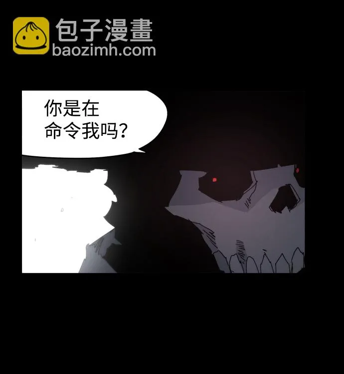 第39话 第19页