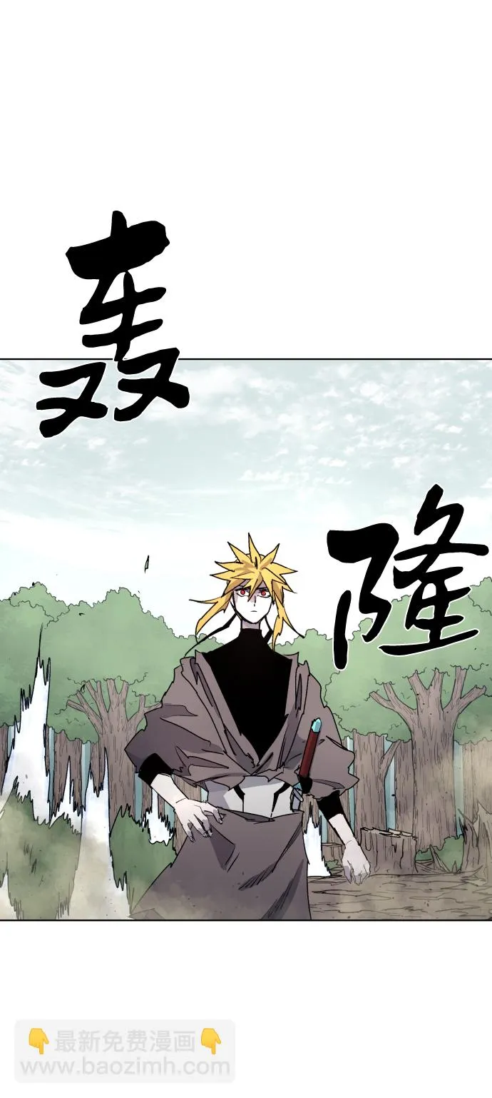 第40话 第56页