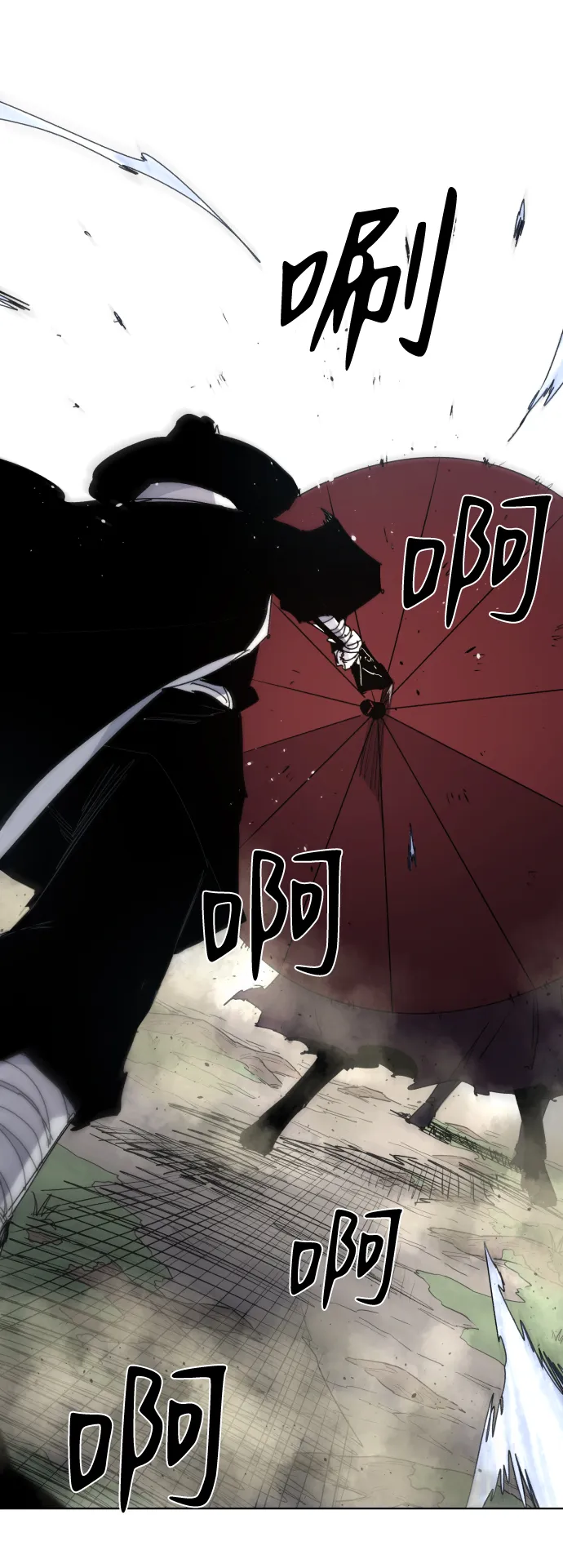 第40话 第66页