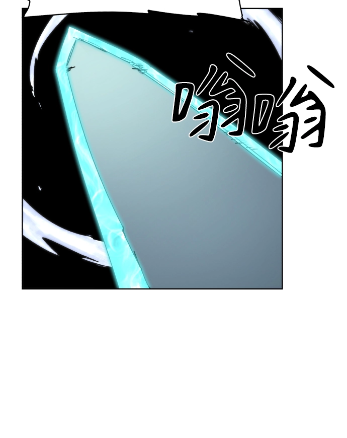 第41话 第17页