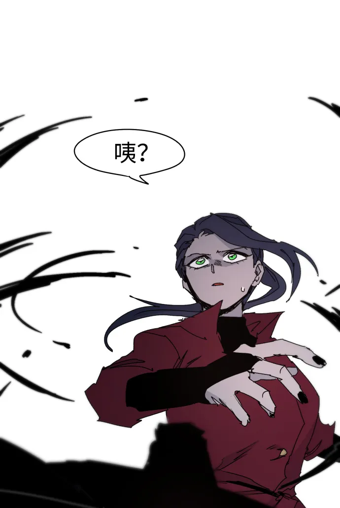第41话 第22页