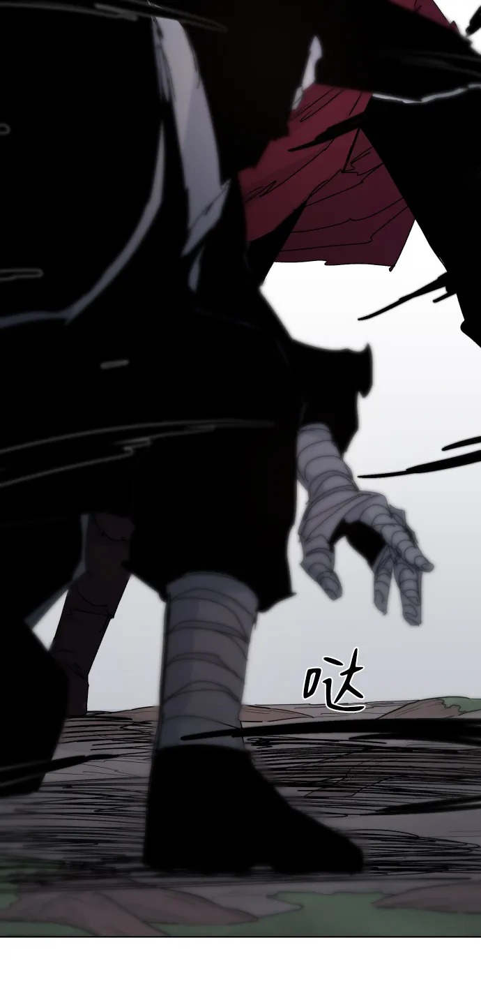 第41话 第23页