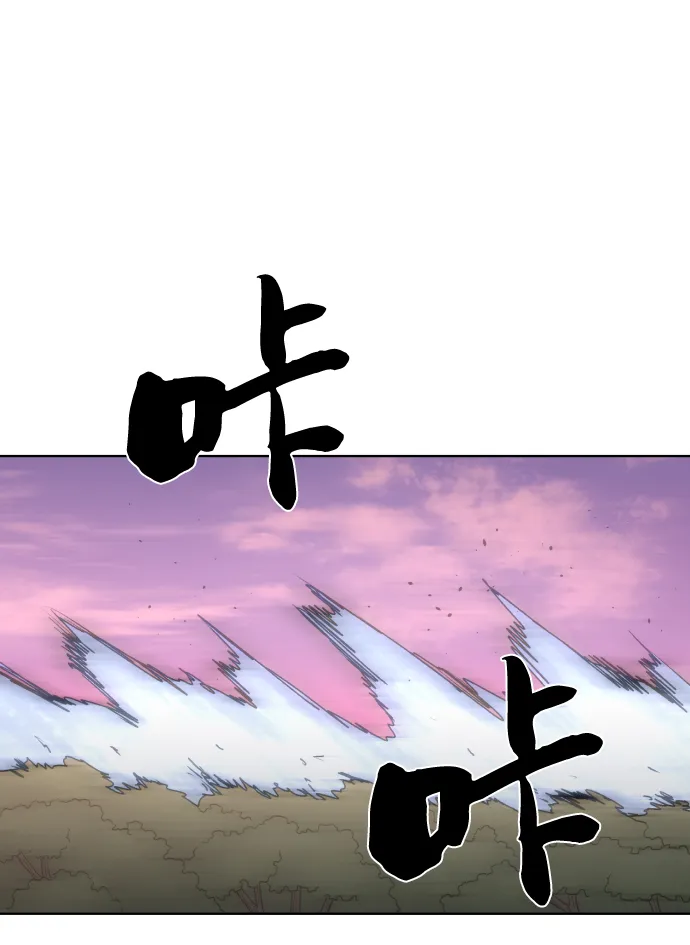 第41话 第41页