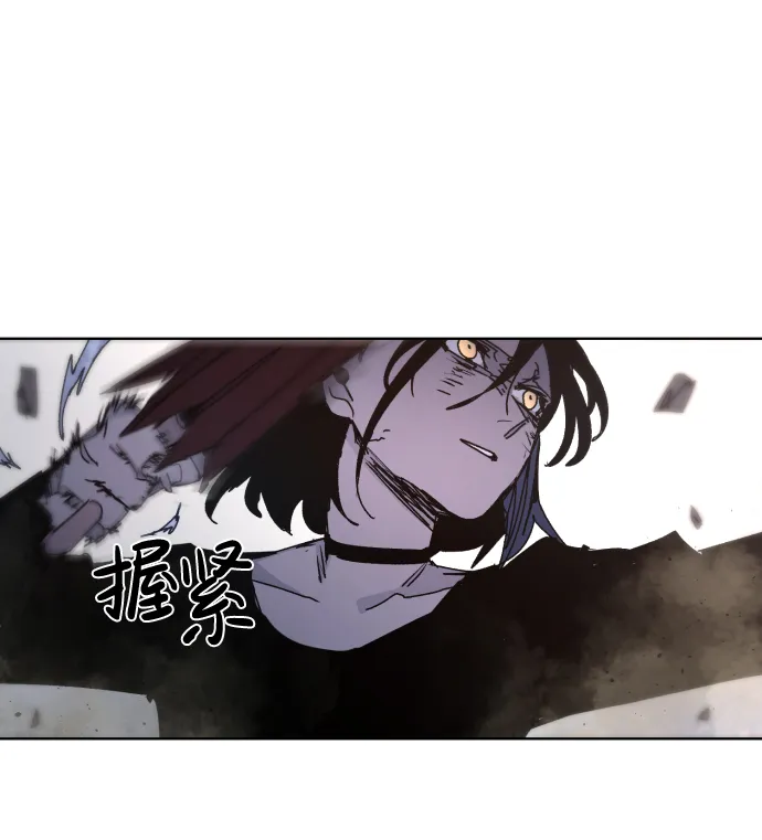 第41话 第47页