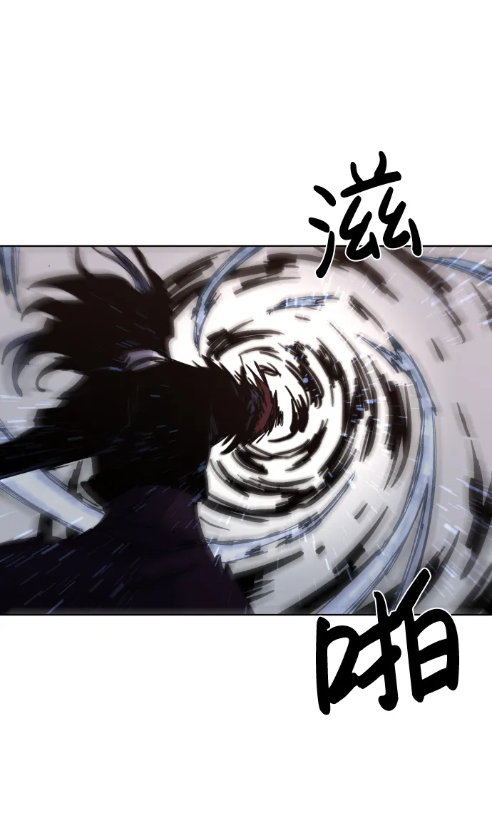第41话 第48页