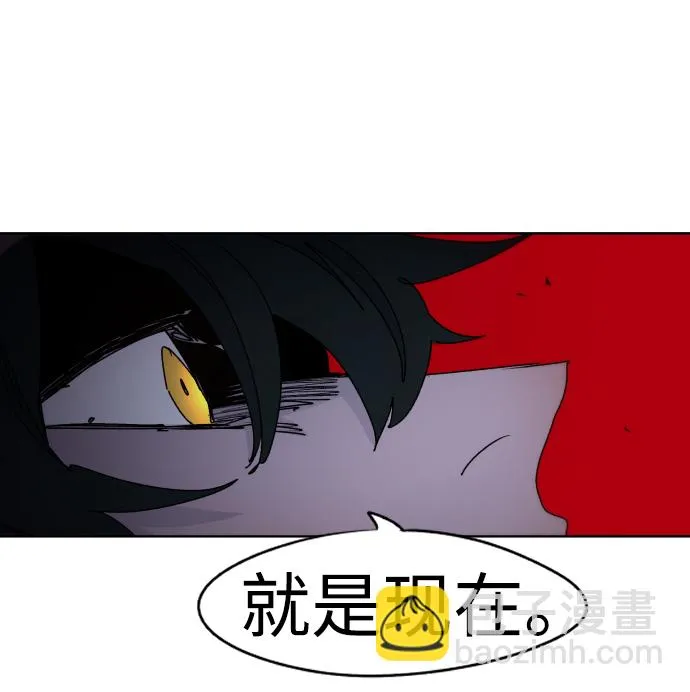 第41话 第49页