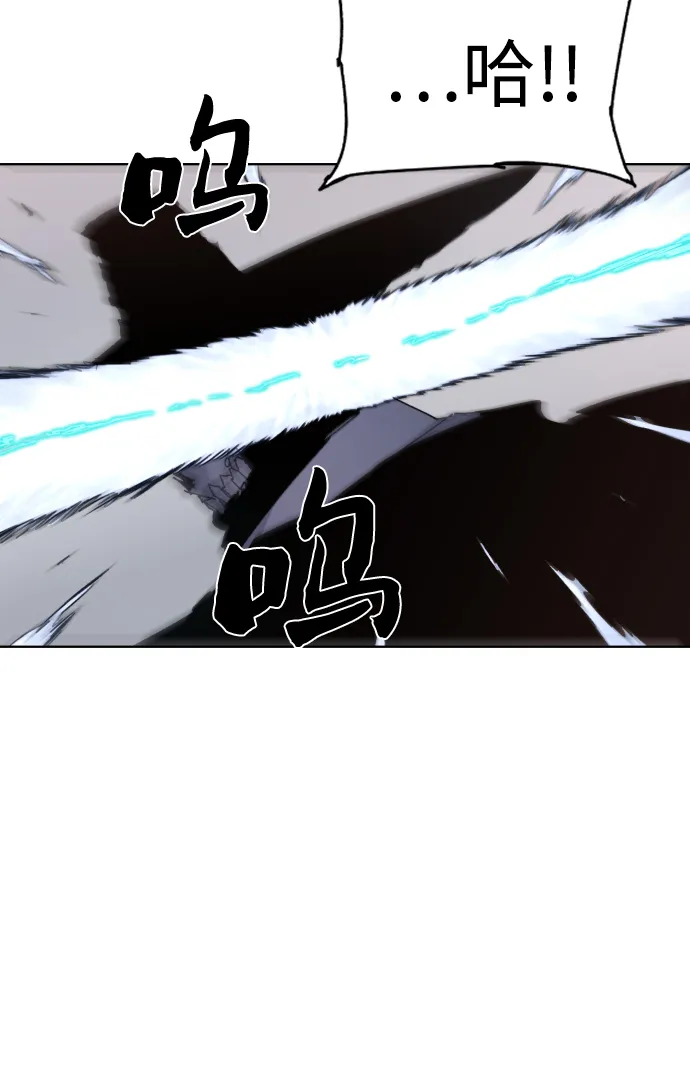 第41话 第51页