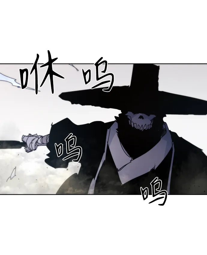 第42话 第14页