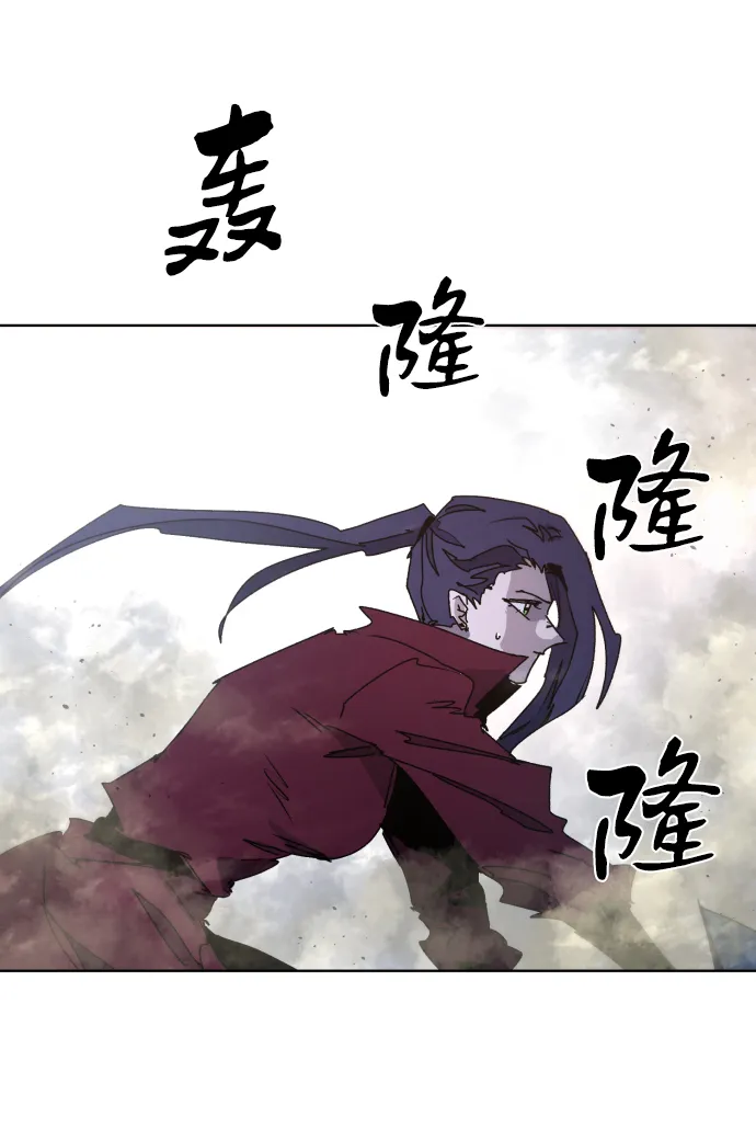 第42话 第25页