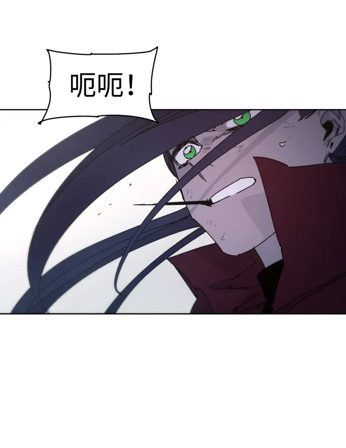 第42话 第33页