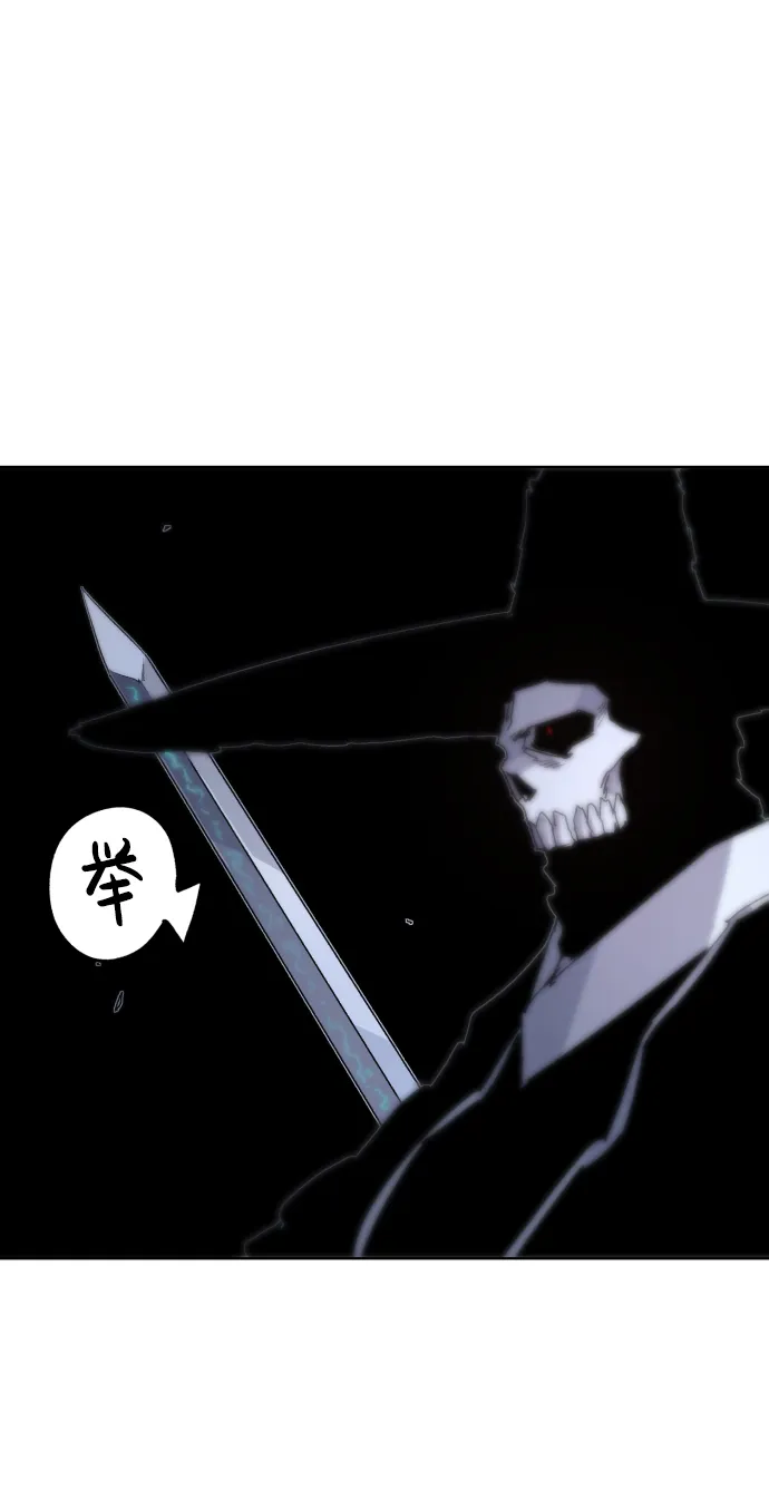 第42话 第40页