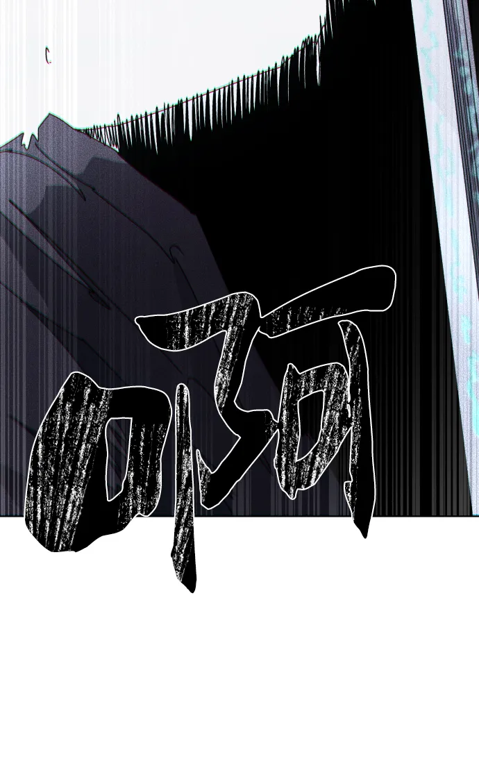 第42话 第46页