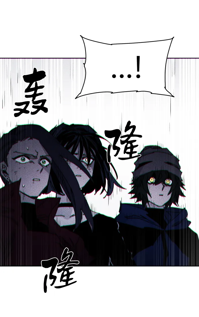 第42话 第47页