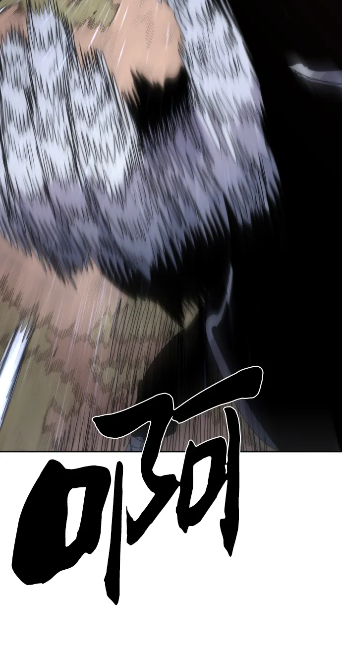第42话 第62页