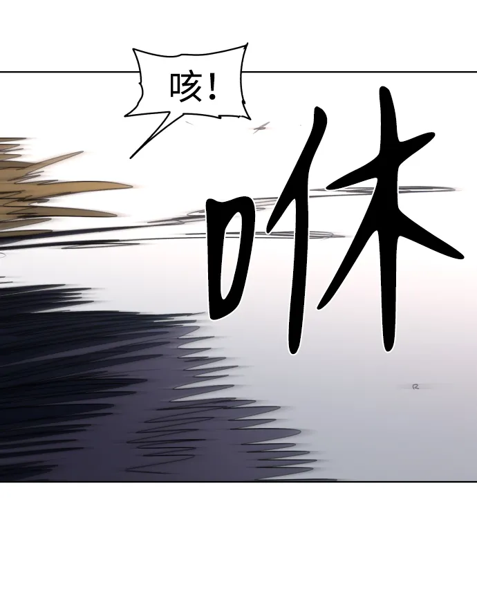 第42话 第64页