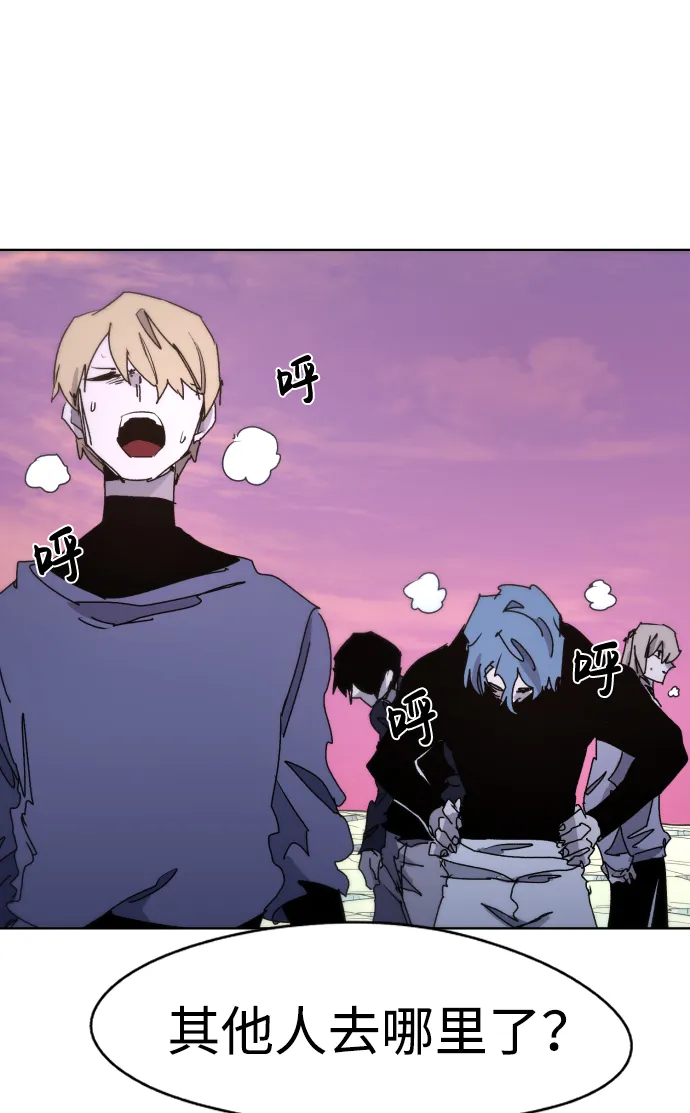 第43话 第36页