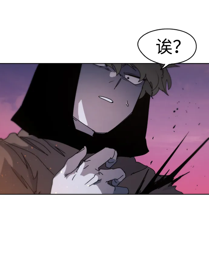 第43话 第48页