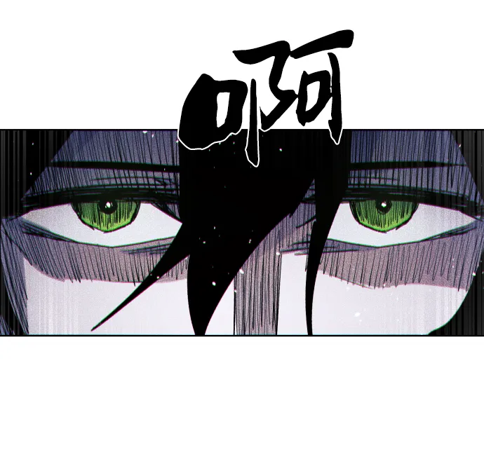 第43话 第54页