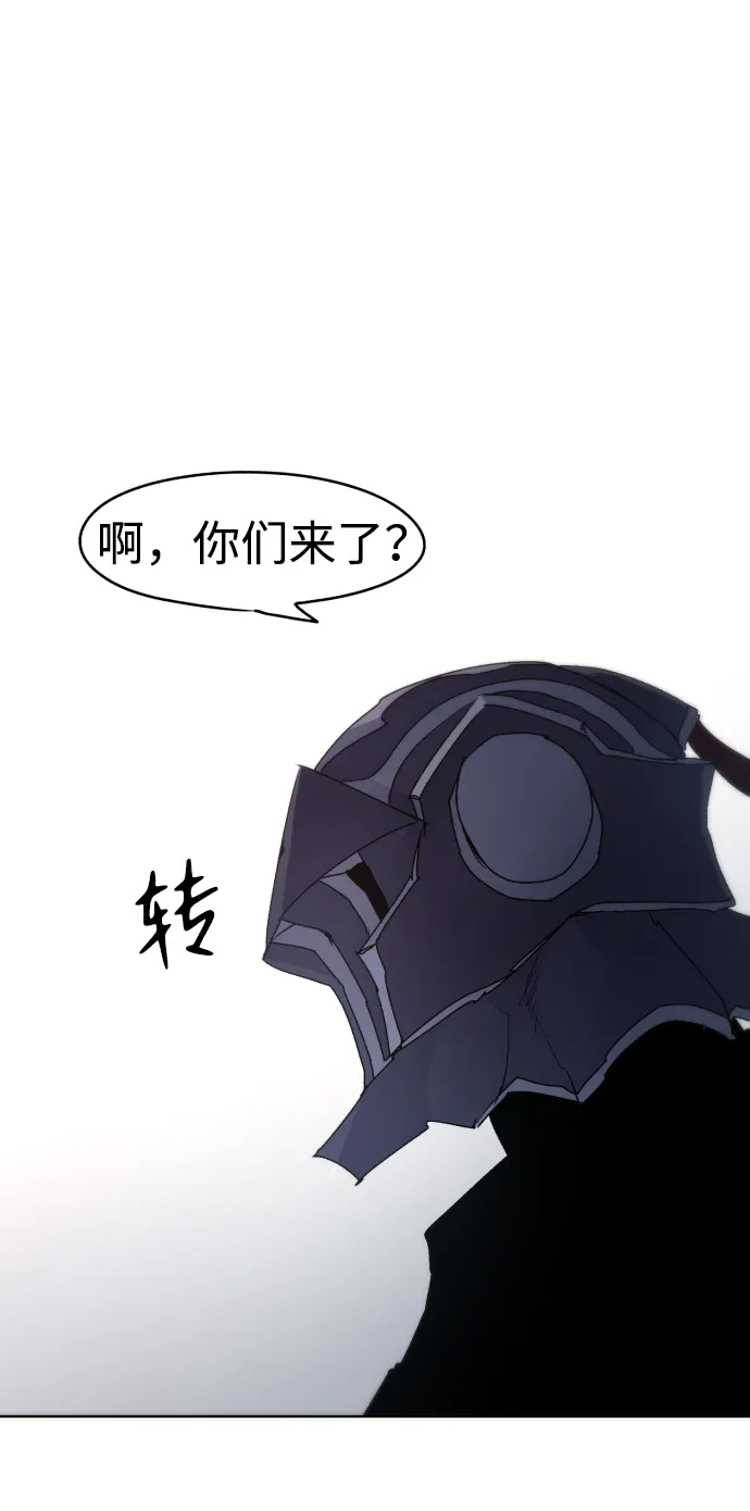 第44话 第36页