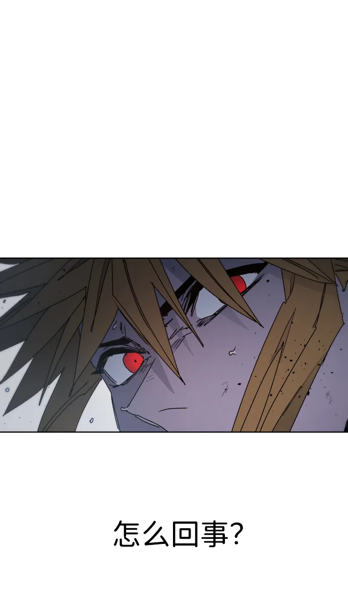 第44话 第51页