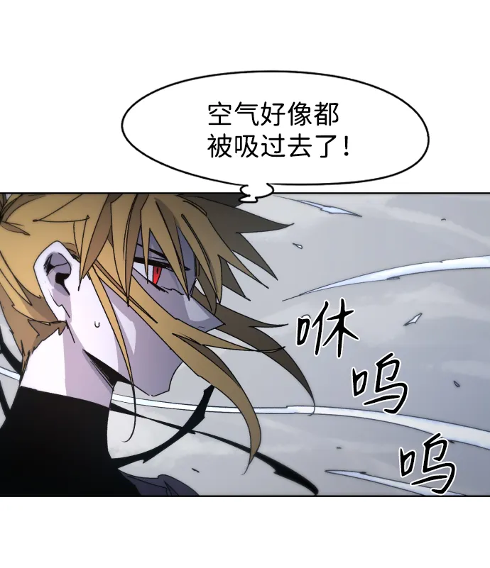 第44话 第61页