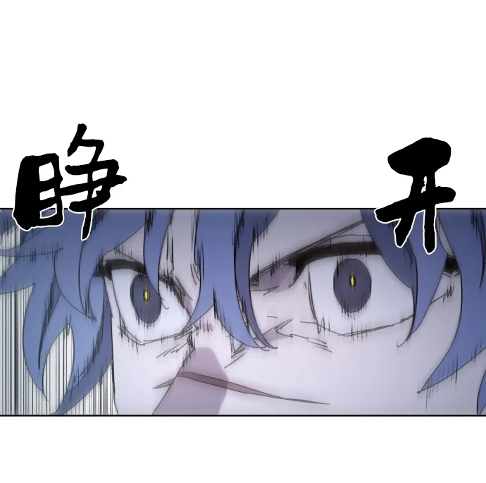 第44话 第62页