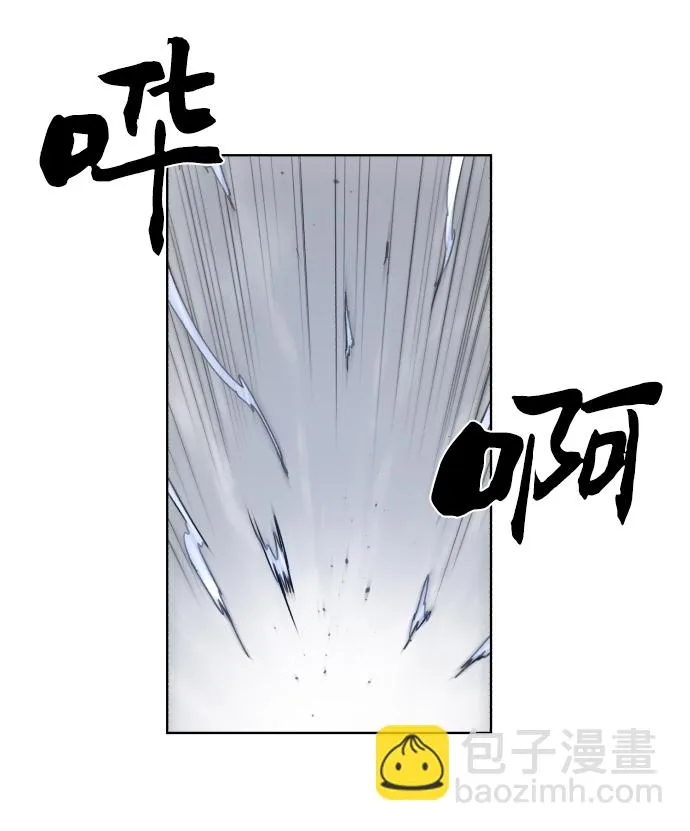 第44话 第63页