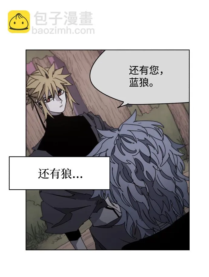 第45话 第34页